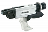 Винтовертный магазин Metabo SM 5-55