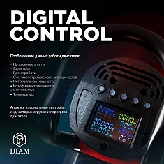 Digital Control установок для алмазного бурения Diam ML-350/2NEDC