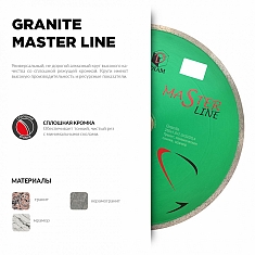 Характеристики и применение алмазного отрезного круга Diam Master Line 1A1R Корона Granite 125 мм