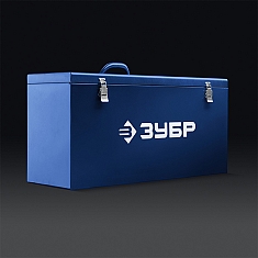 Кейс штробореза Зубр Профессионал ЗШ-П65-2700 ПСТК