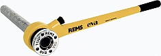 Применение ручных резьбонарезных клуппов Rems Eva Set NPT 1/2"-3/4"-1"-1 1/4"