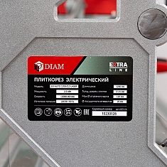 Шильдик автоматического электрического плиткореза Diam EX-Auto 1200/2.3 Laser