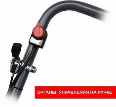 Управление виброплиты бензиновой Diam ML-60/2.8L