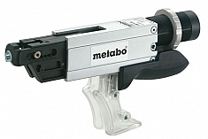 Винтовертный магазин Metabo SM 5-55